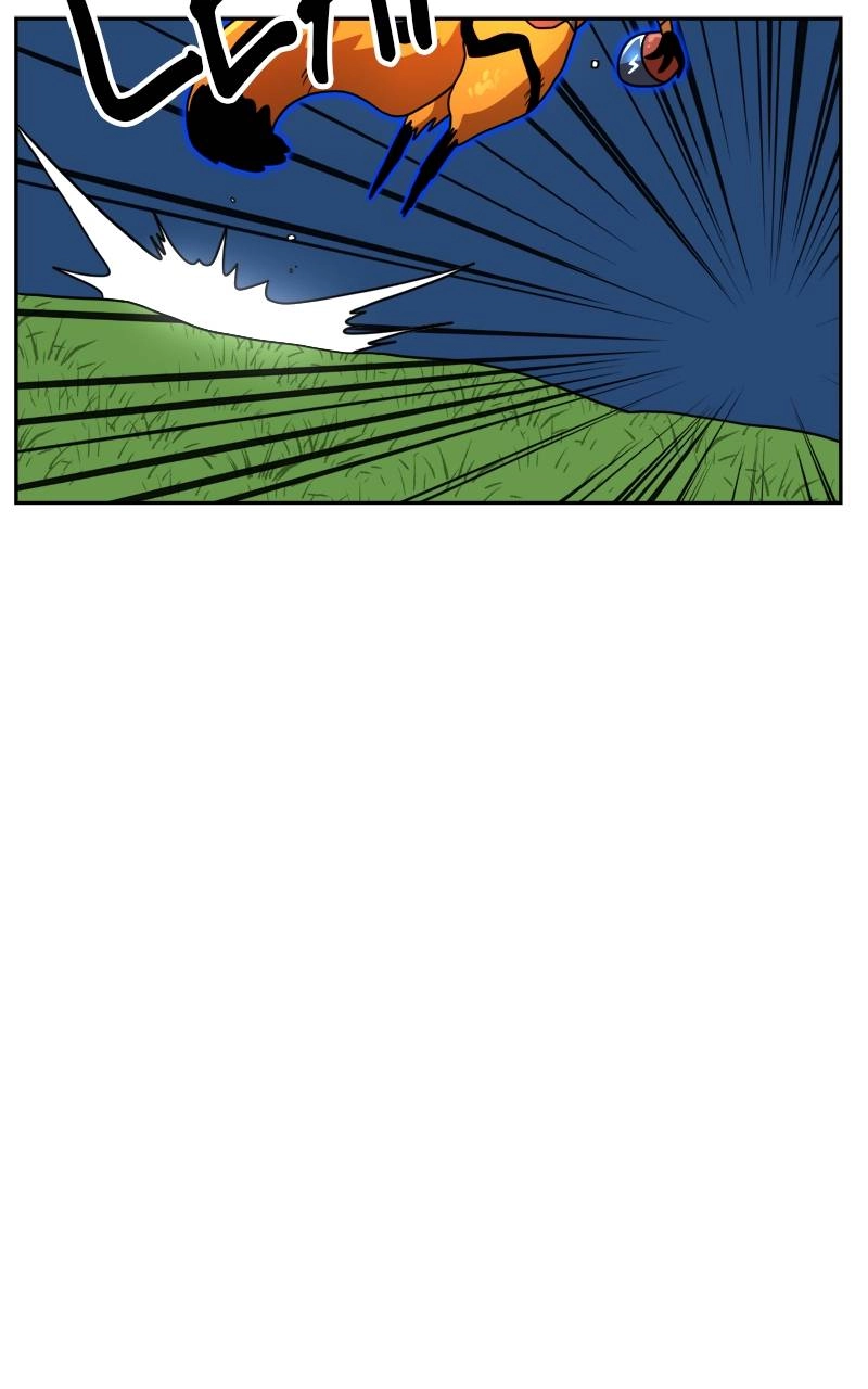 Double Click Chapter 108 - Page 101