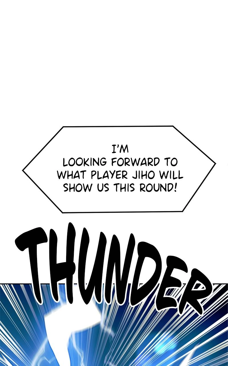 Double Click Chapter 109 - Page 14