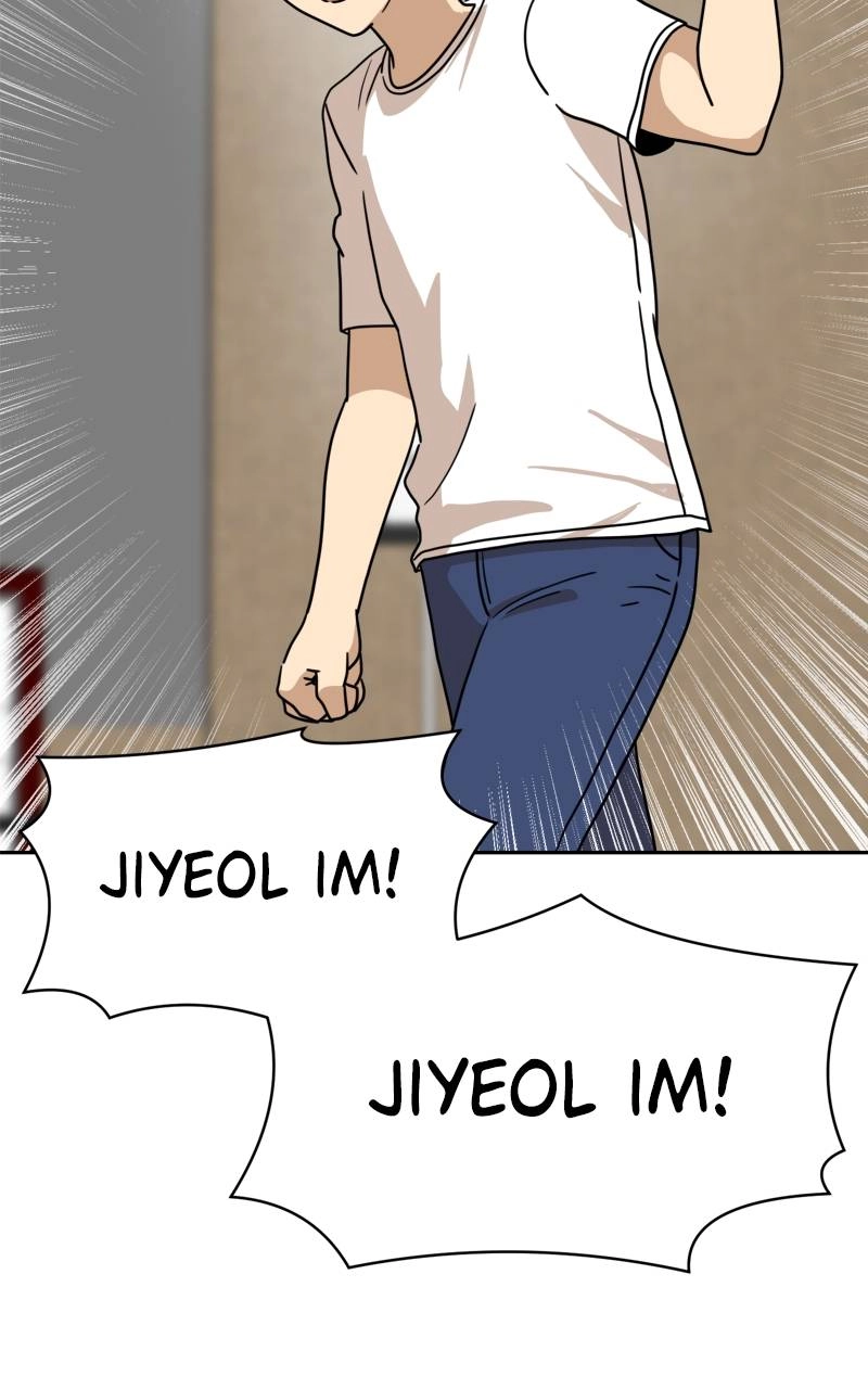 Double Click Chapter 109 - Page 24