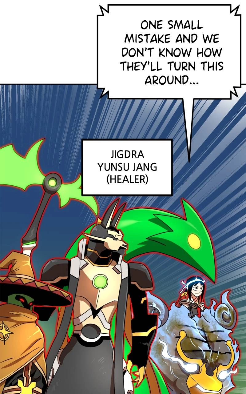 Double Click Chapter 109 - Page 33