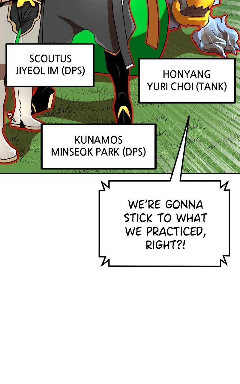Double Click Chapter 109 - Page 34