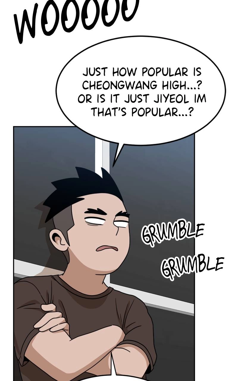 Double Click Chapter 109 - Page 43