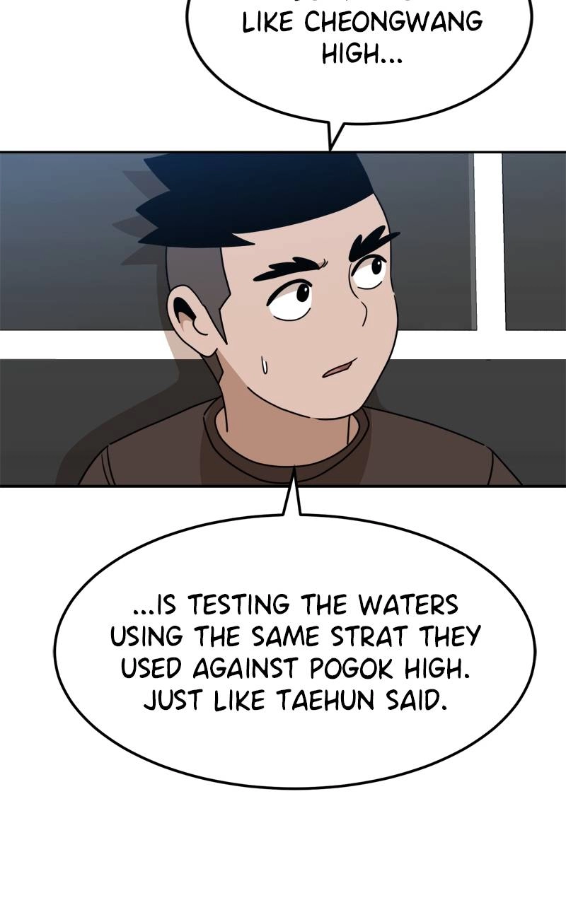 Double Click Chapter 109 - Page 46