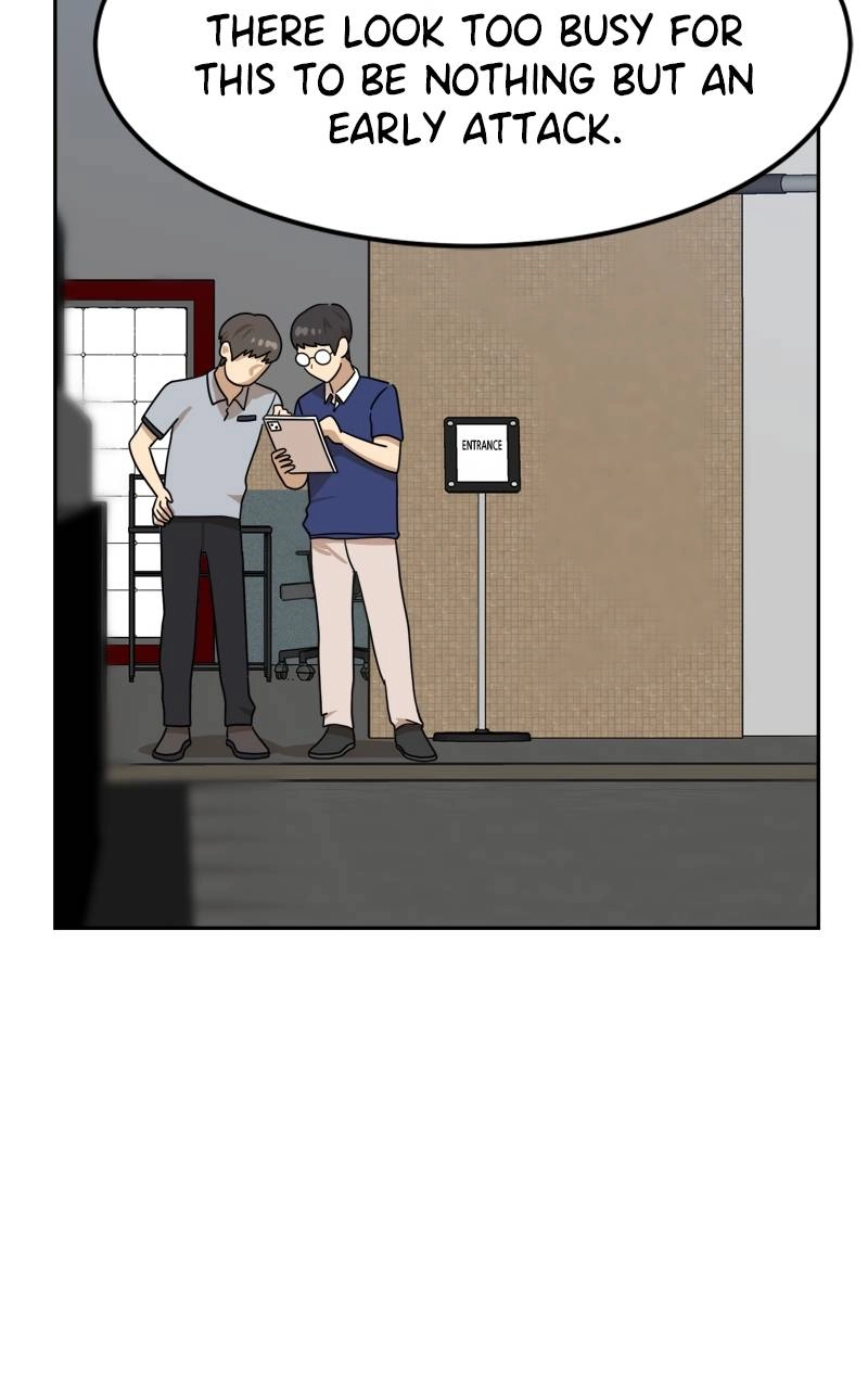 Double Click Chapter 109 - Page 49