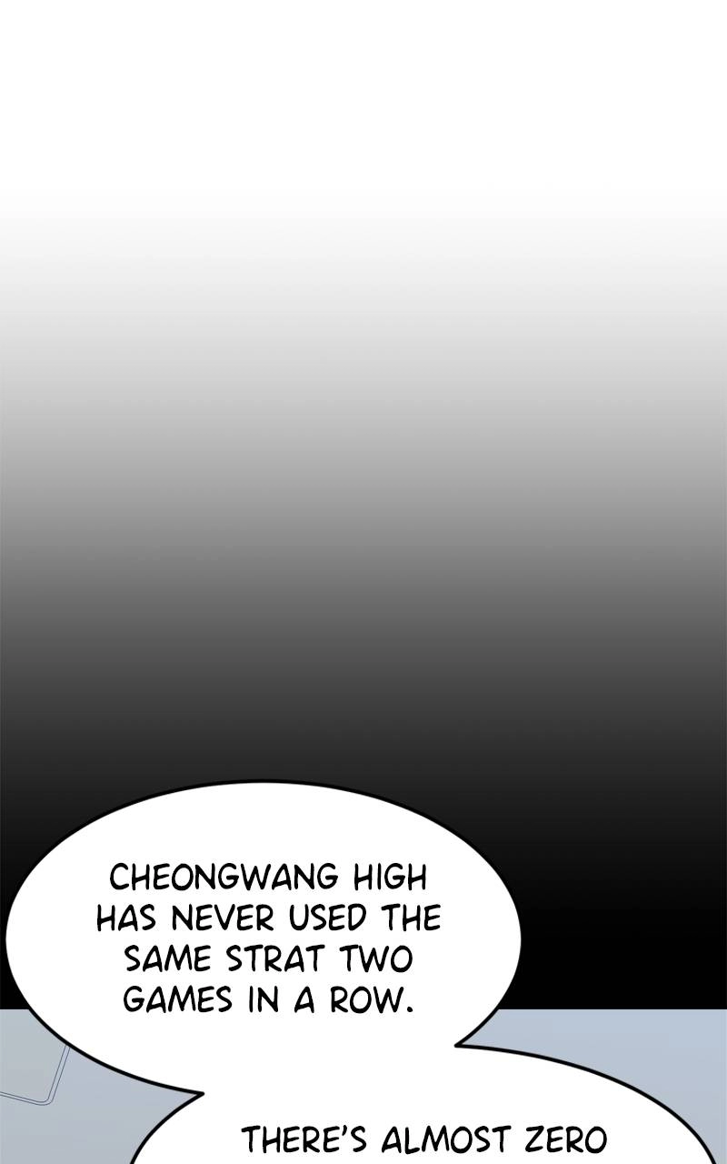 Double Click Chapter 109 - Page 65
