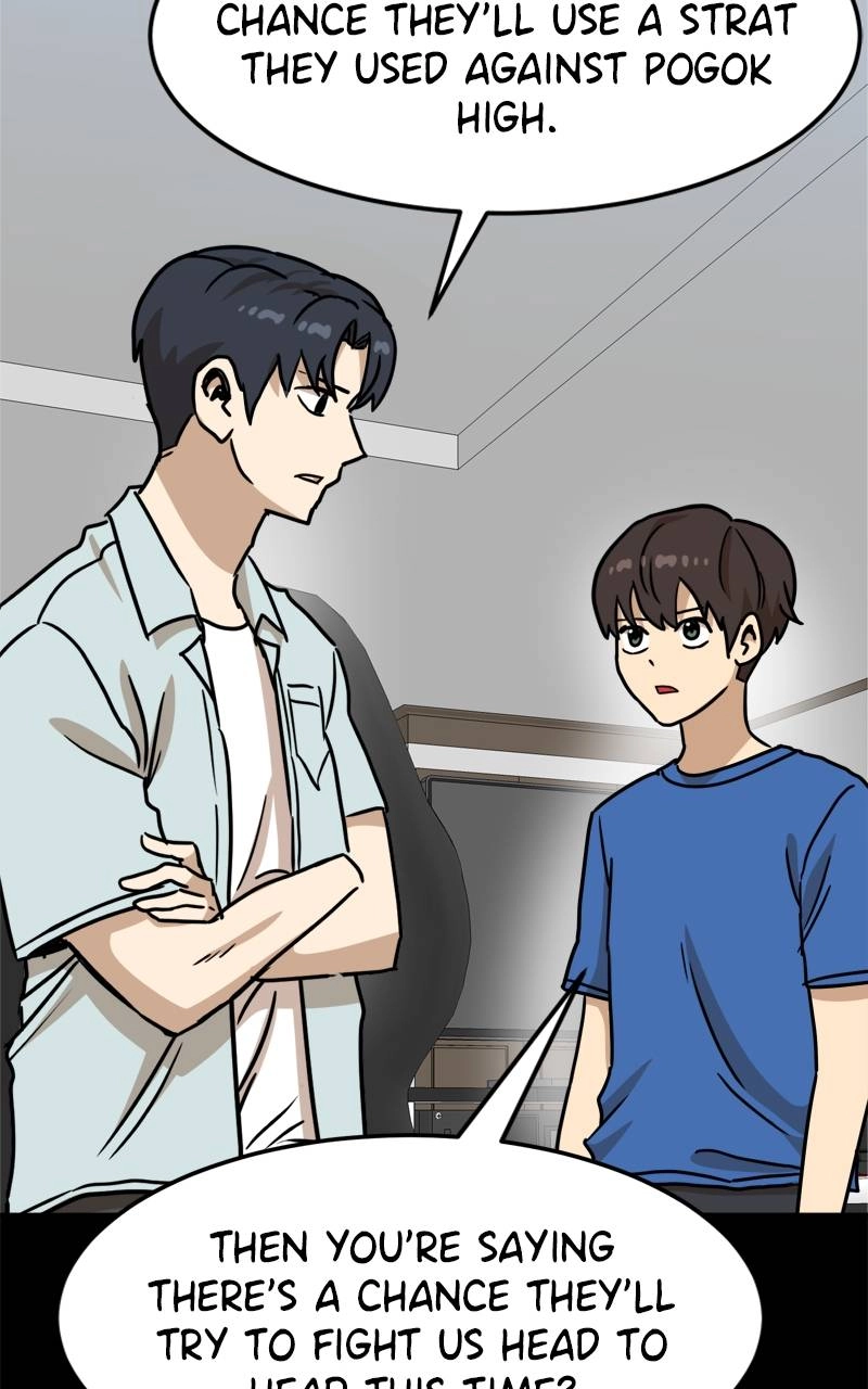 Double Click Chapter 109 - Page 66