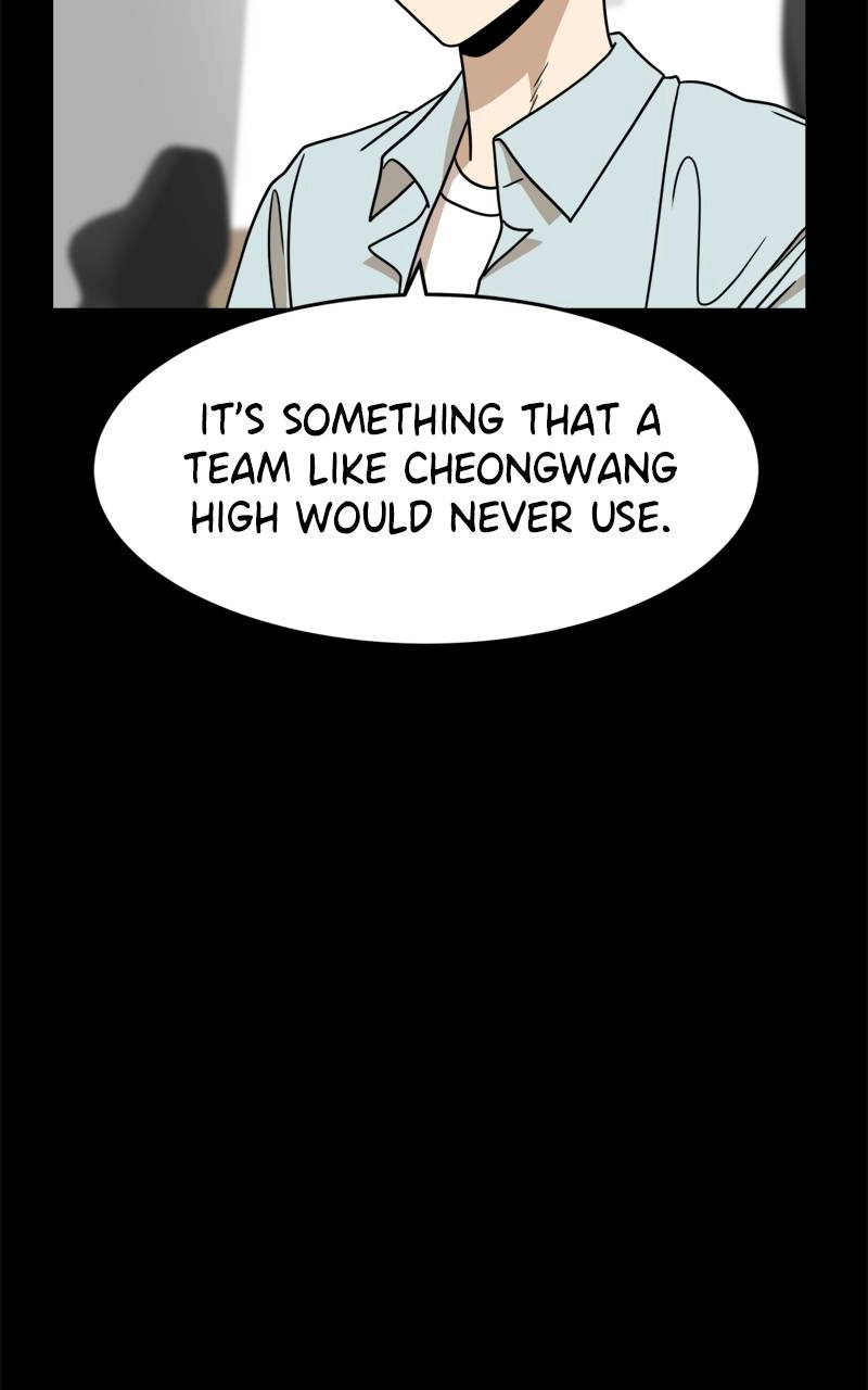 Double Click Chapter 109 - Page 68