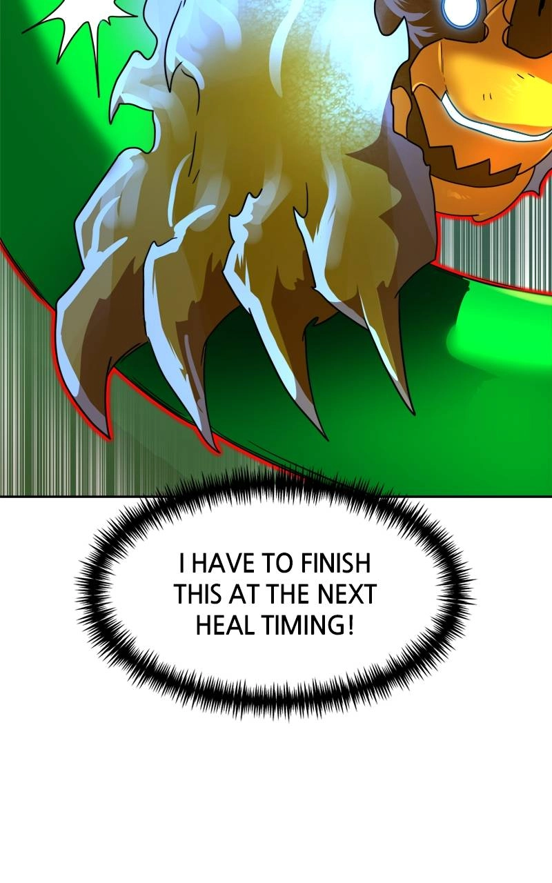 Double Click Chapter 109 - Page 98