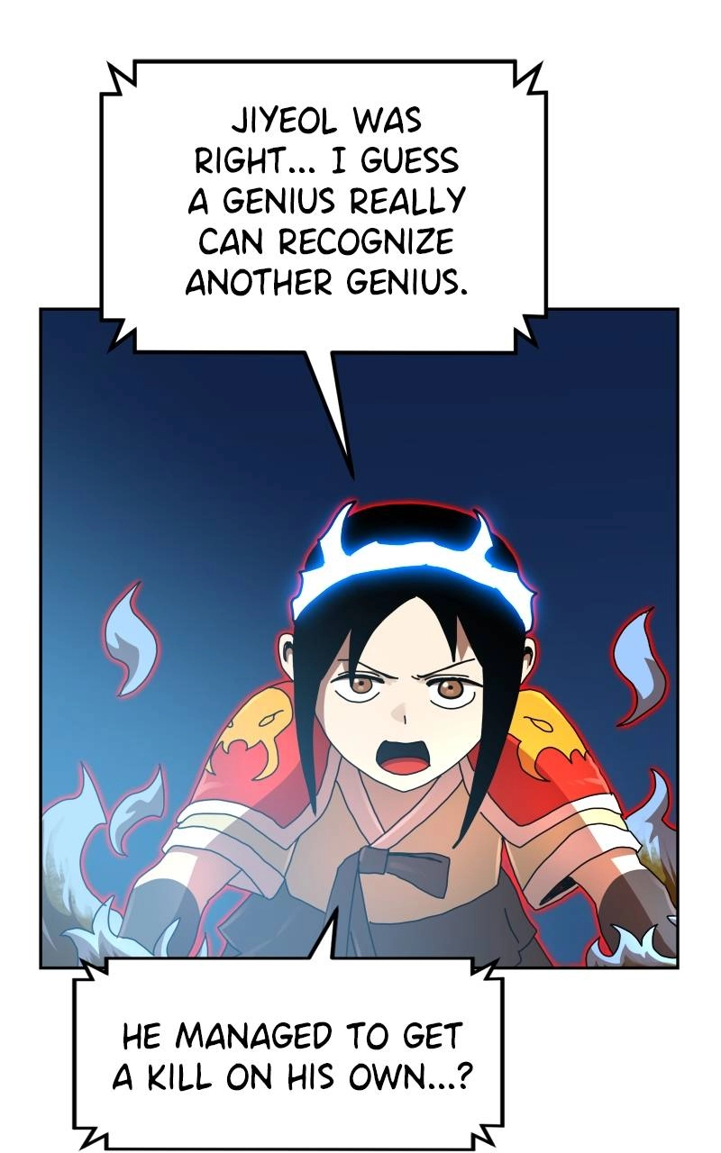 Double Click Chapter 109 - Page 116
