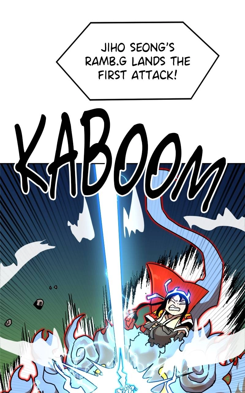 Double Click Chapter 110 - Page 9