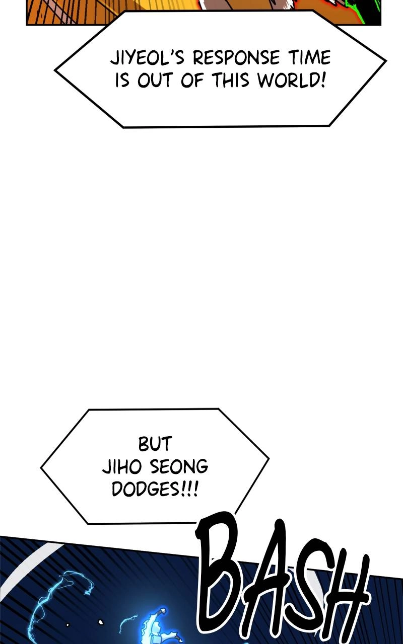 Double Click Chapter 110 - Page 13