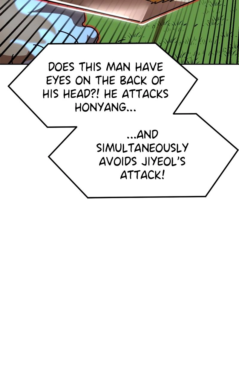 Double Click Chapter 110 - Page 15