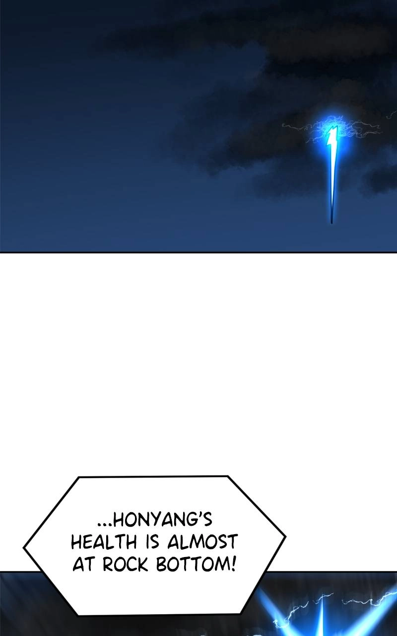 Double Click Chapter 110 - Page 27