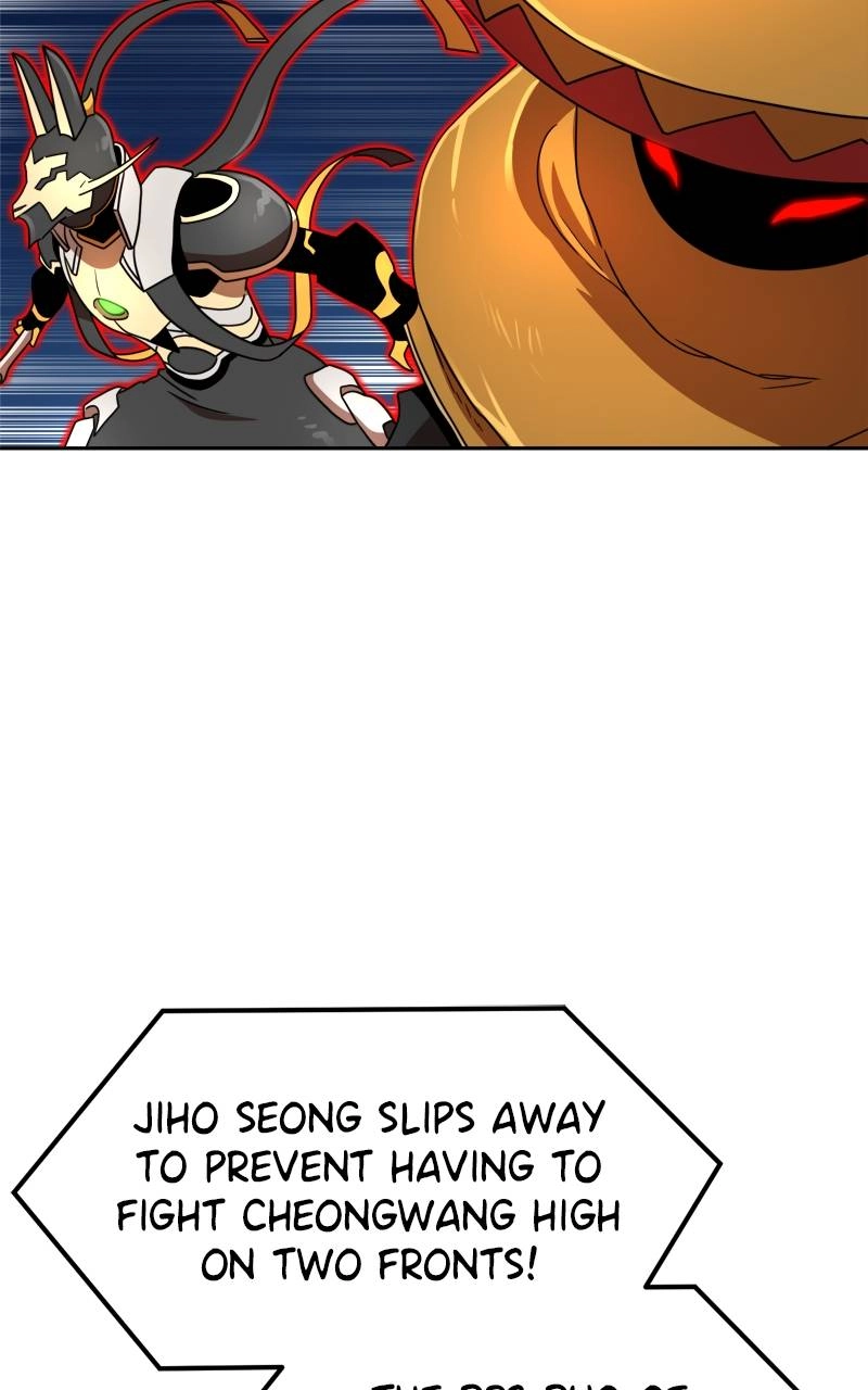 Double Click Chapter 110 - Page 43