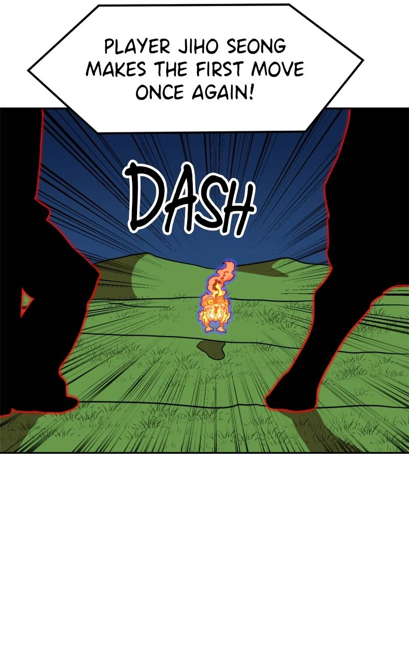 Double Click Chapter 110 - Page 48