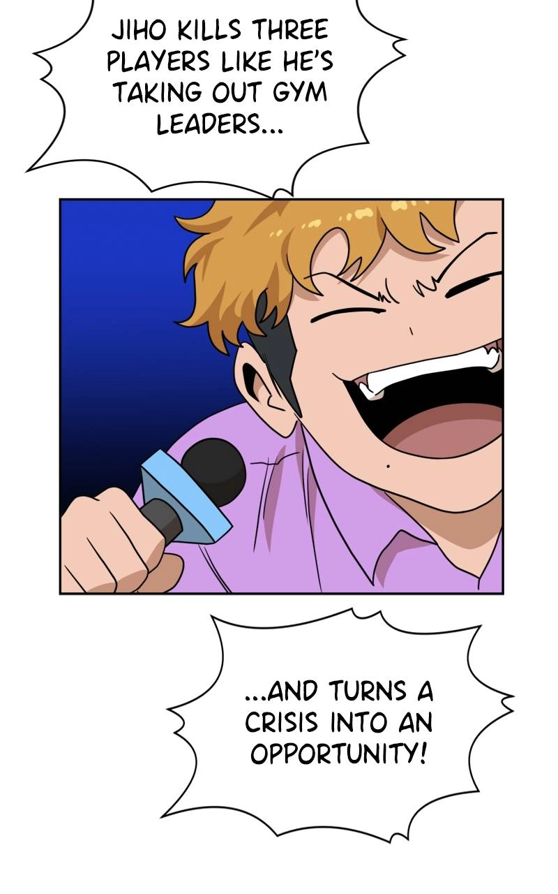 Double Click Chapter 110 - Page 75