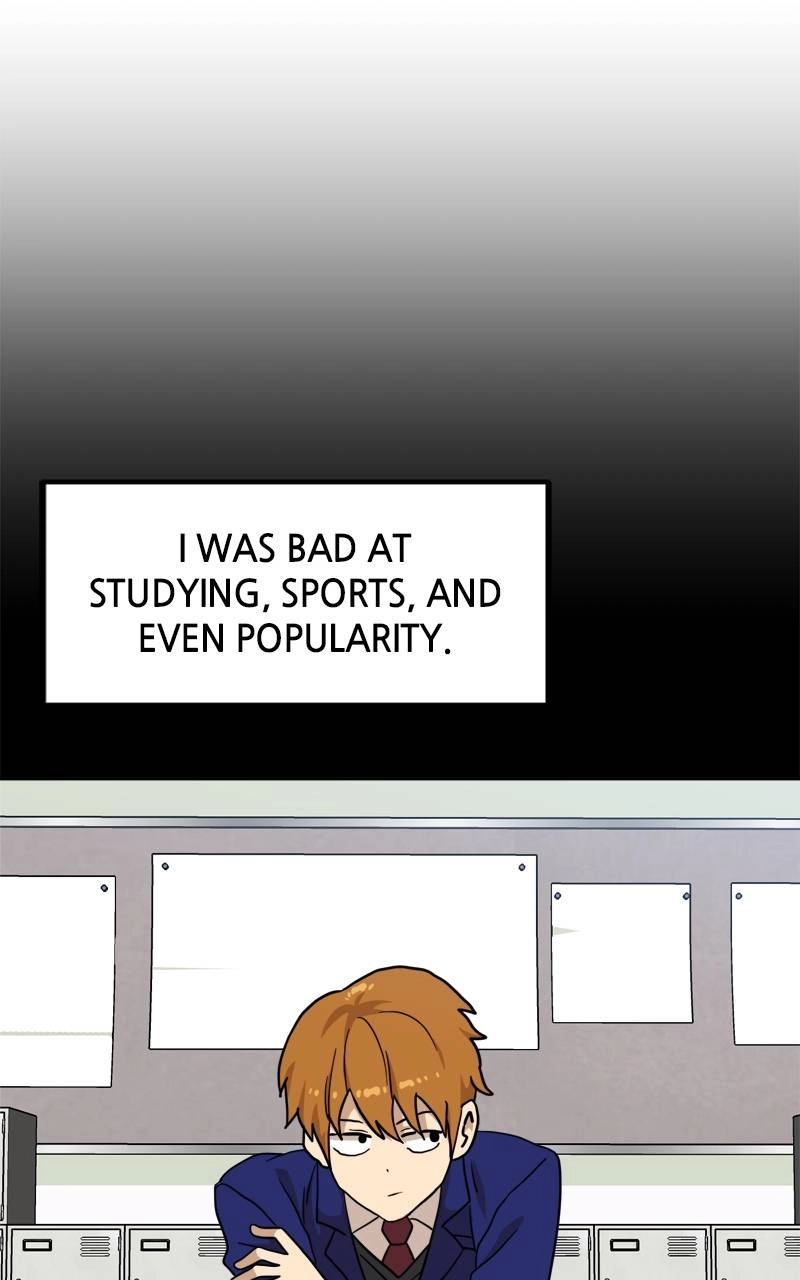 Double Click Chapter 110 - Page 79