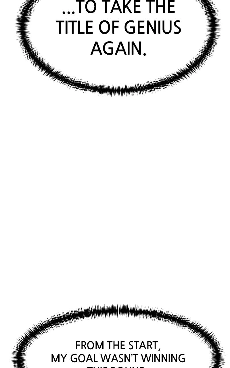 Double Click Chapter 110 - Page 120