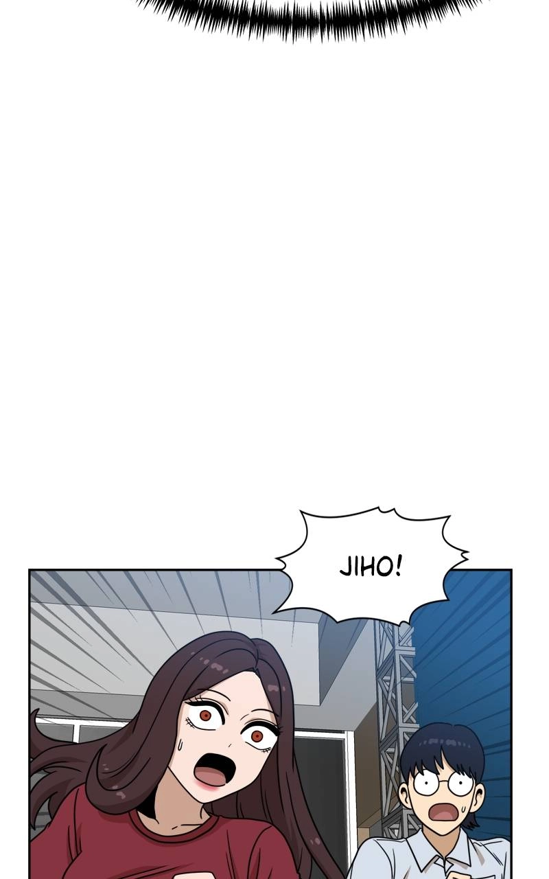 Double Click Chapter 111 - Page 9