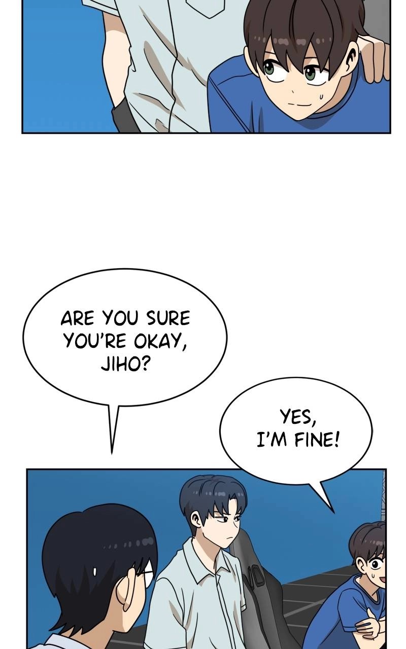Double Click Chapter 111 - Page 12
