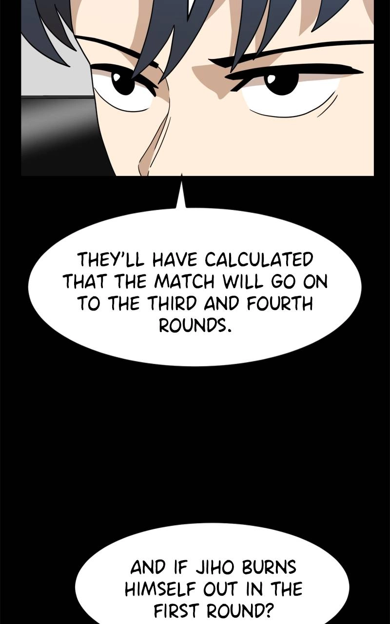 Double Click Chapter 111 - Page 45