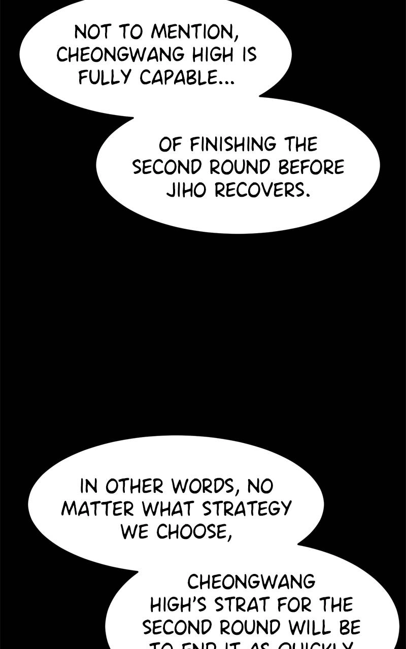 Double Click Chapter 111 - Page 47