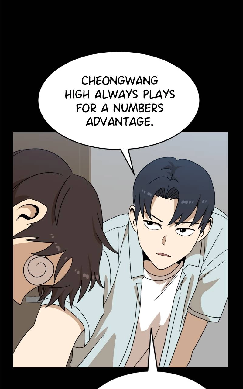 Double Click Chapter 111 - Page 49