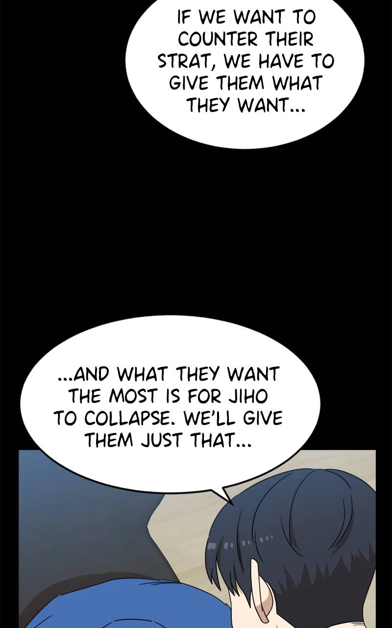 Double Click Chapter 111 - Page 50