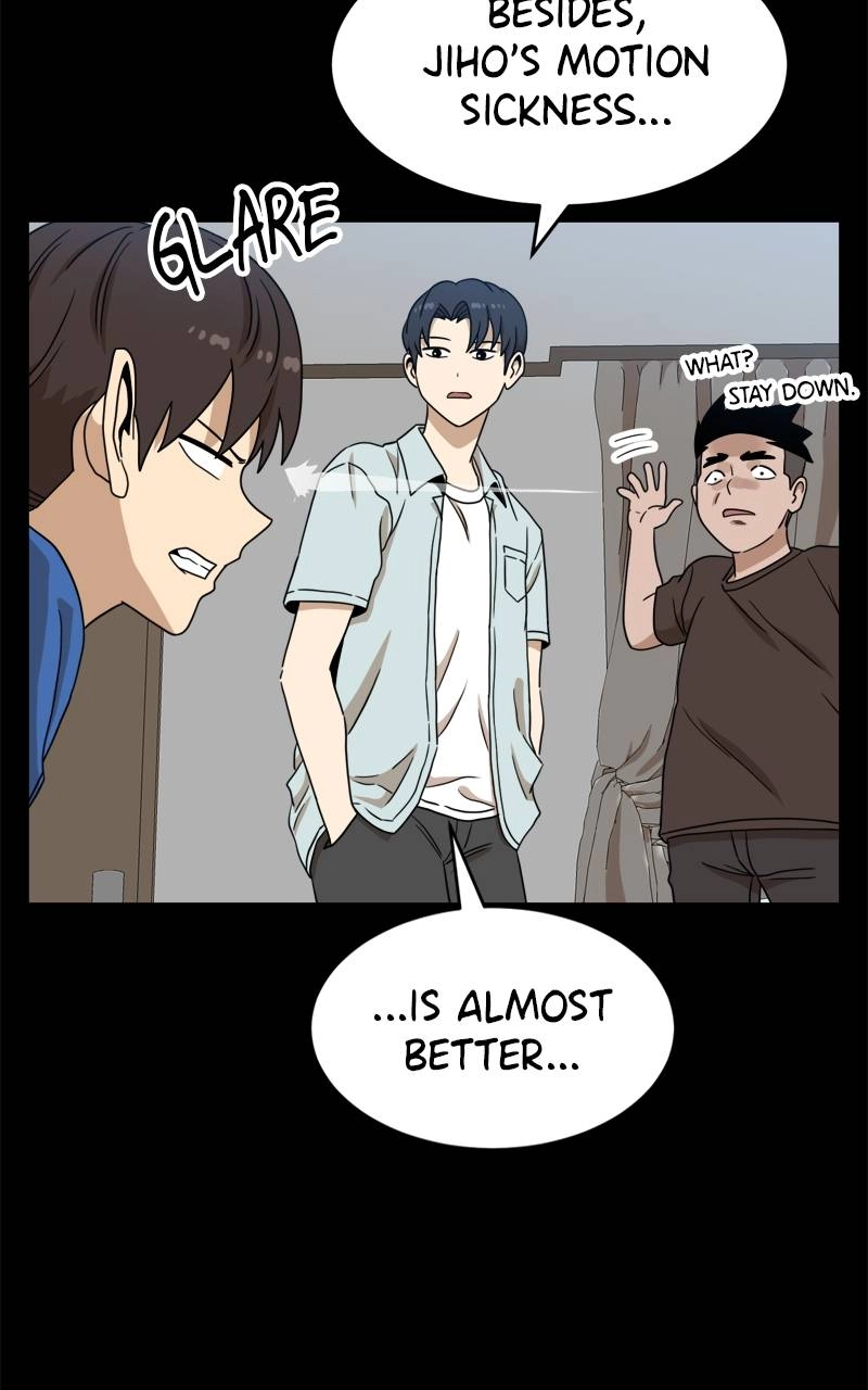 Double Click Chapter 111 - Page 52