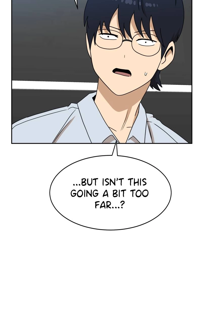 Double Click Chapter 111 - Page 56
