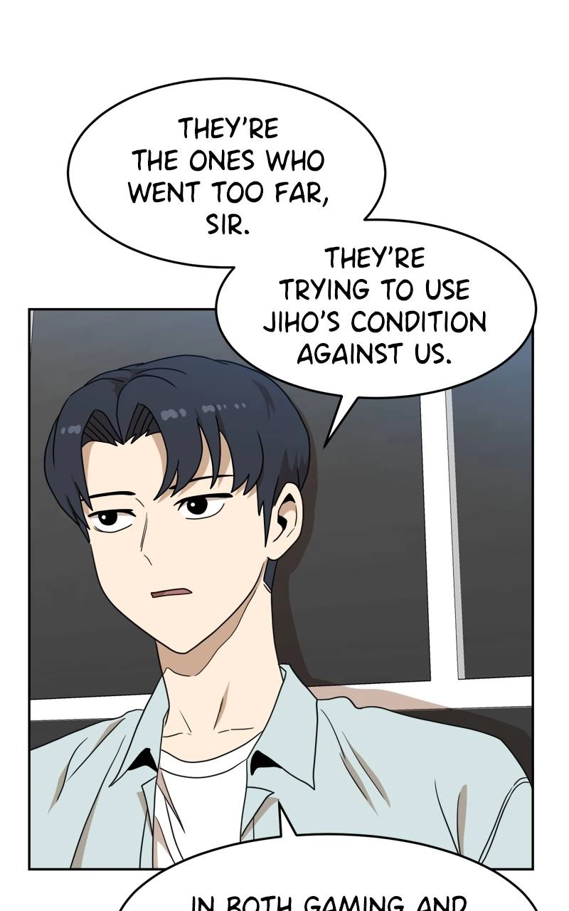 Double Click Chapter 111 - Page 57