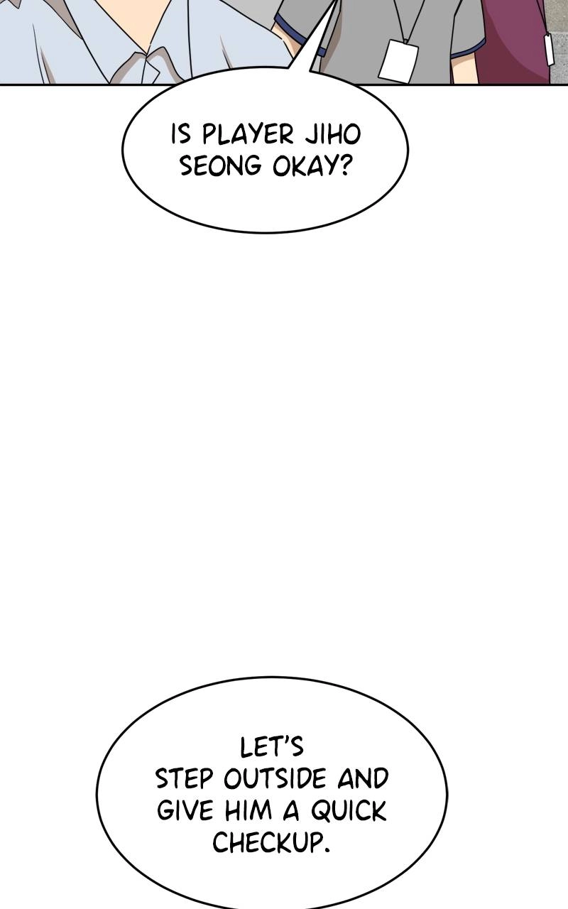 Double Click Chapter 111 - Page 60