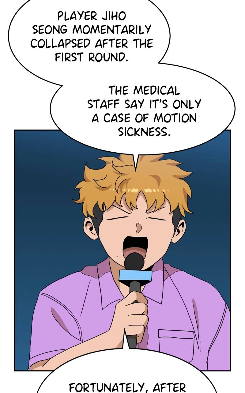 Double Click Chapter 111 - Page 63