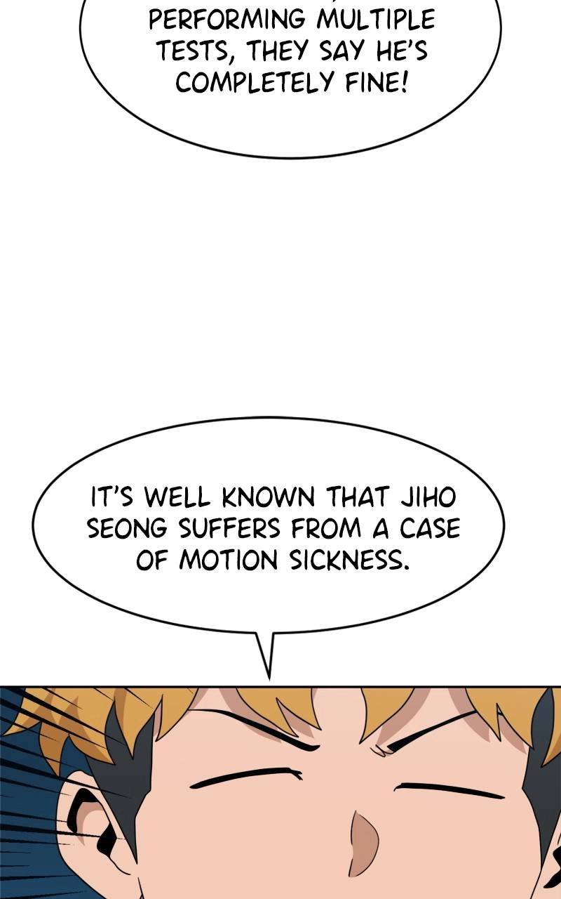 Double Click Chapter 111 - Page 64