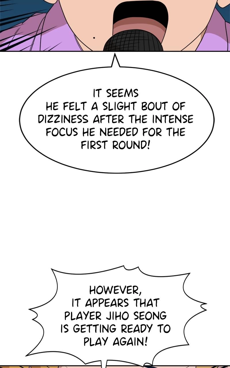 Double Click Chapter 111 - Page 65