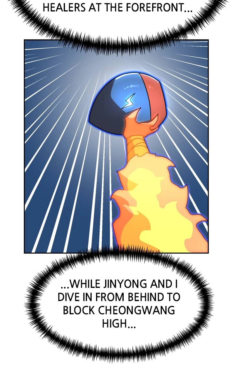 Double Click Chapter 111 - Page 103