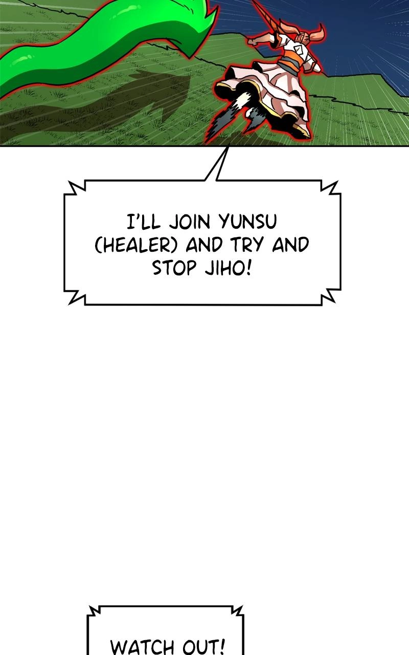 Double Click Chapter 112 - Page 15