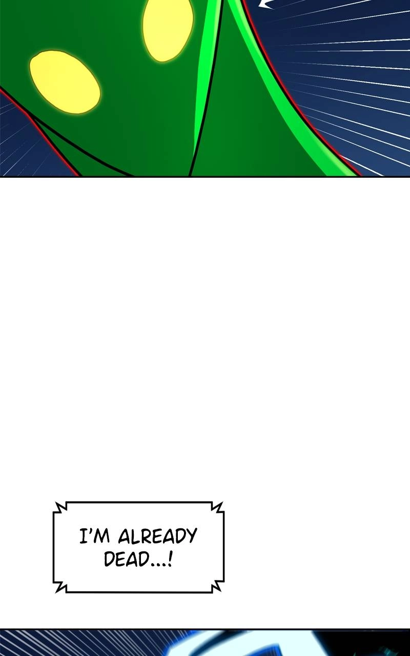 Double Click Chapter 112 - Page 17
