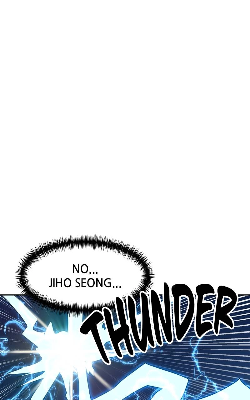 Double Click Chapter 112 - Page 47