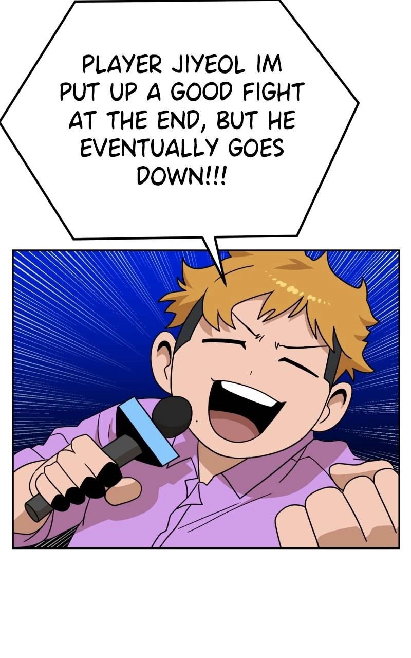 Double Click Chapter 112 - Page 57