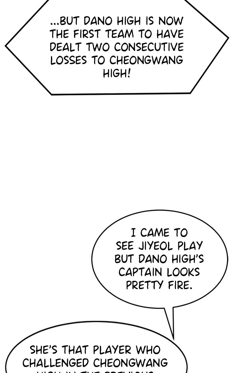 Double Click Chapter 112 - Page 62