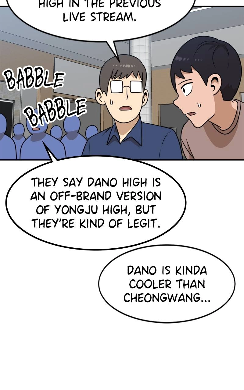 Double Click Chapter 112 - Page 63