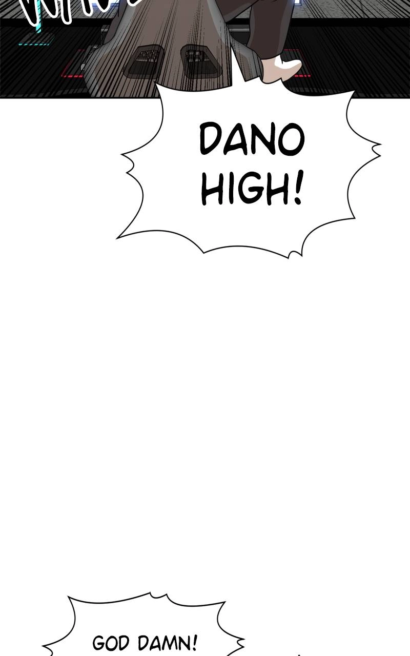 Double Click Chapter 113 - Page 104