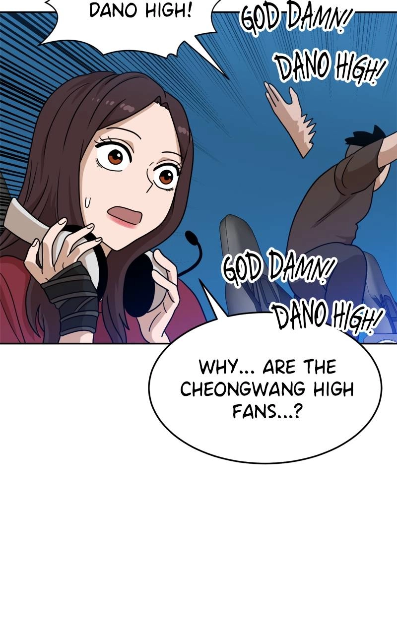 Double Click Chapter 113 - Page 105