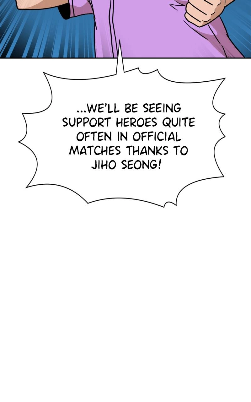 Double Click Chapter 113 - Page 120