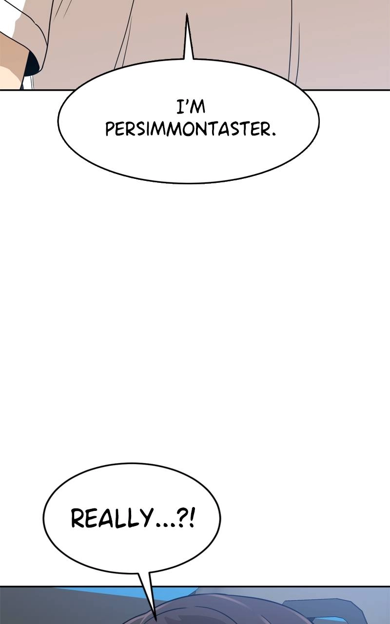 Double Click Chapter 114 - Page 5