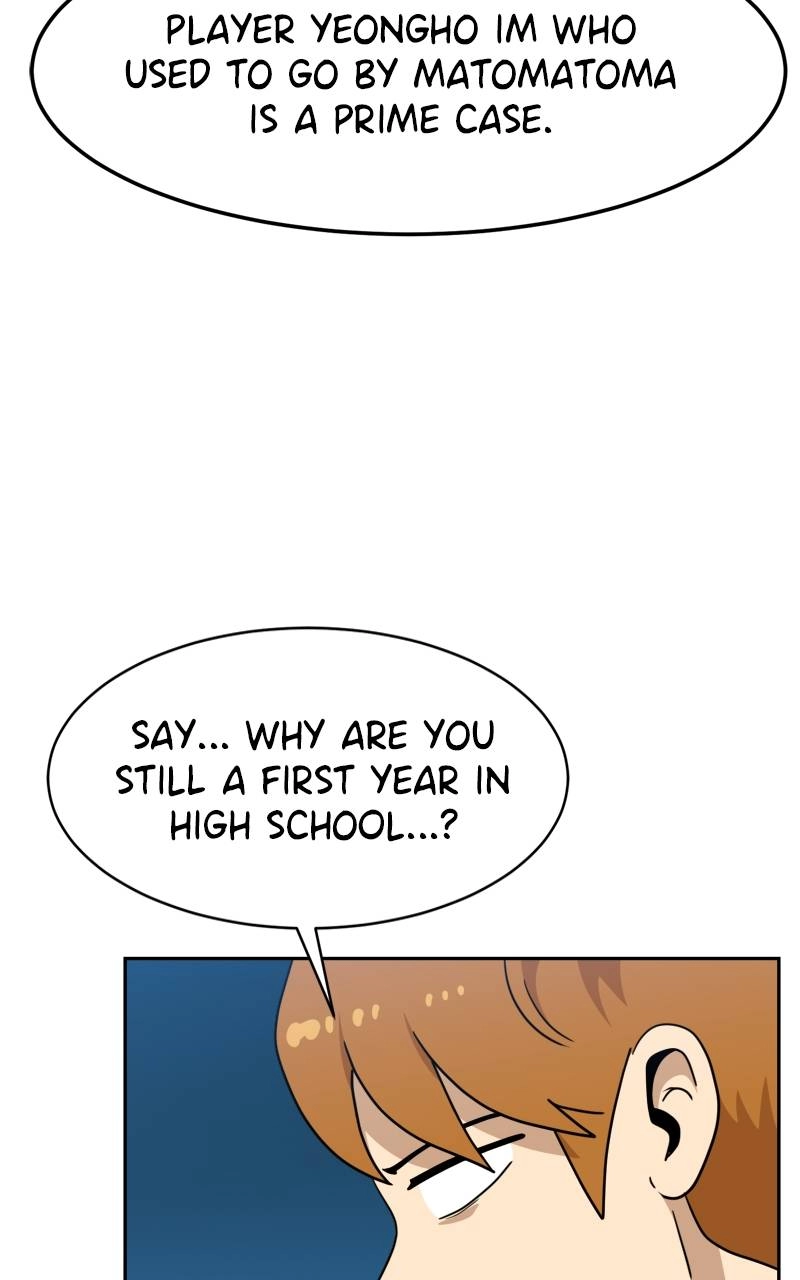 Double Click Chapter 114 - Page 11