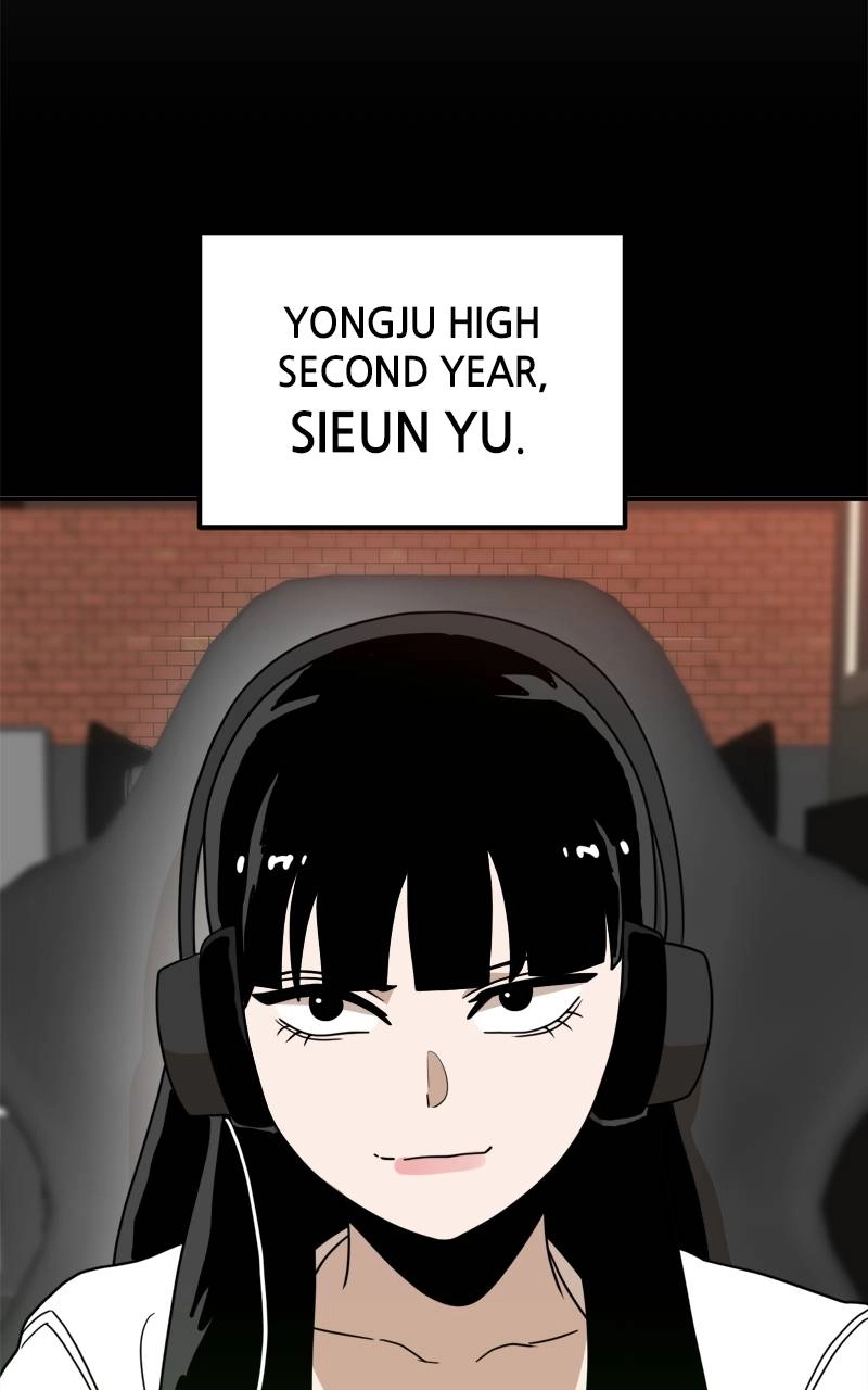 Double Click Chapter 115 - Page 6