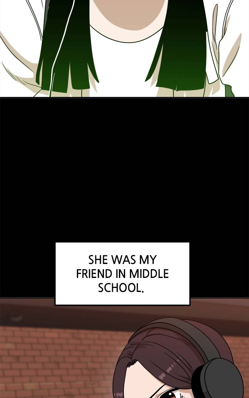 Double Click Chapter 115 - Page 7