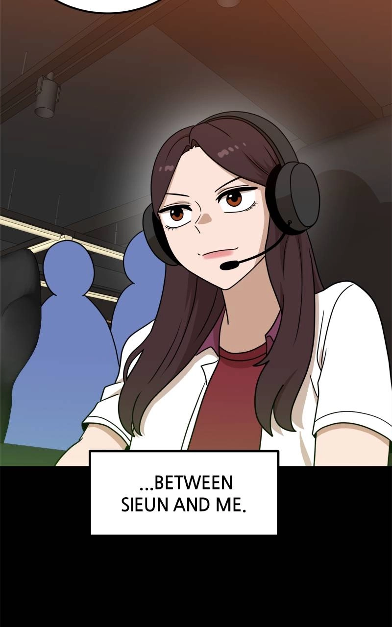 Double Click Chapter 115 - Page 17